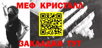 соль курить ск Гатчина