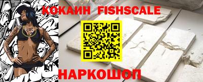 соль курить ск Гатчина