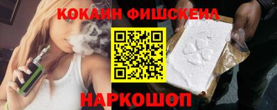 соль курить ск Гатчина