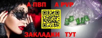 кокс Волжский
