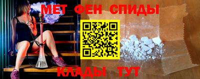 соль курить ск Гатчина