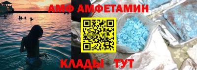 соль курить ск Гатчина