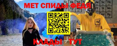 соль курить ск Гатчина