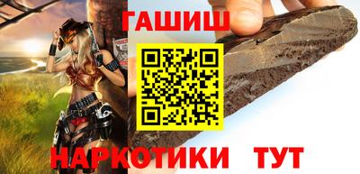 соль курить ск Гатчина
