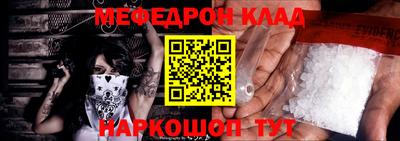 соль курить ск Гатчина