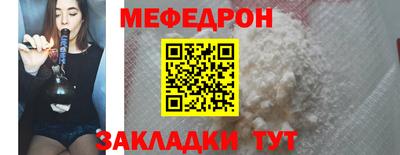 соль курить ск Гатчина