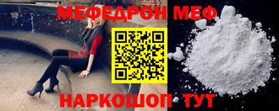 соль курить ск Гатчина