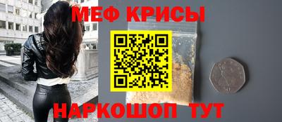 гидра Гагарин