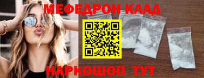 соль курить ск Гатчина