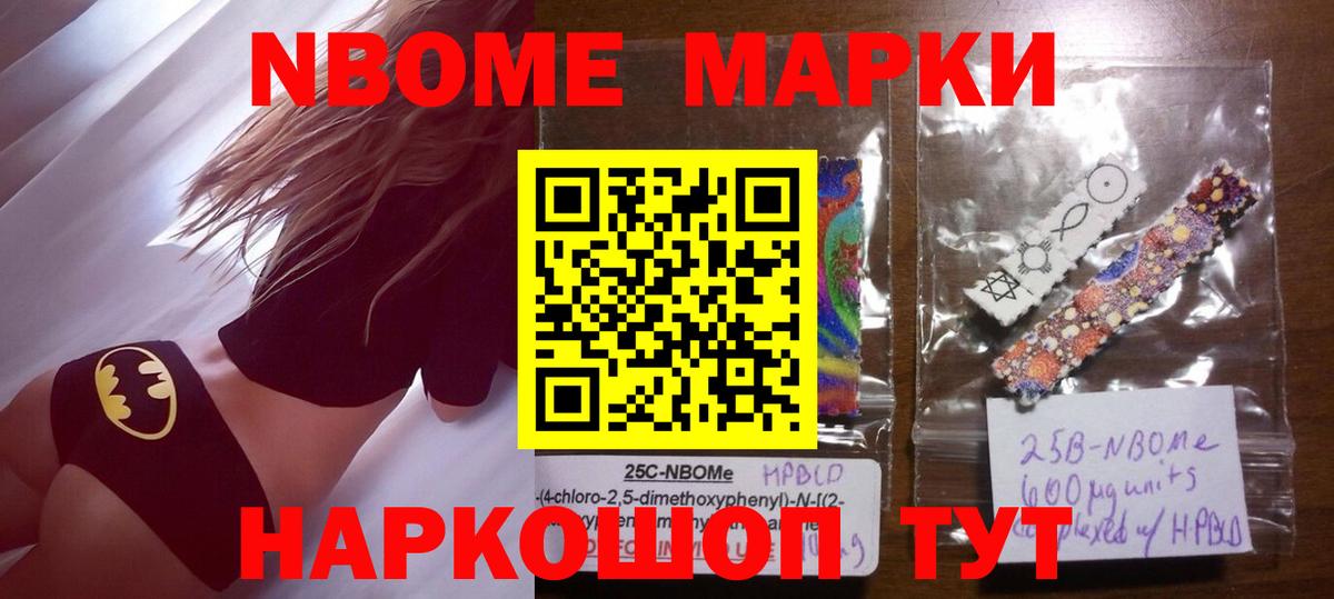 Лсд 25 экстази ecstasy Джанкой